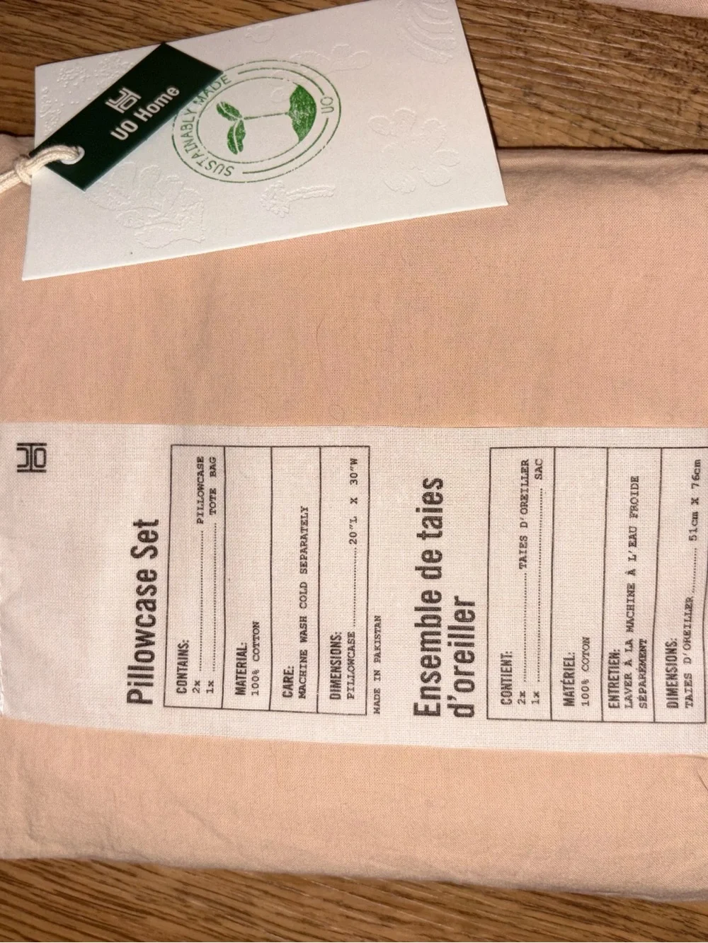 Urban Outfitters Duvet and Pillowcase Set